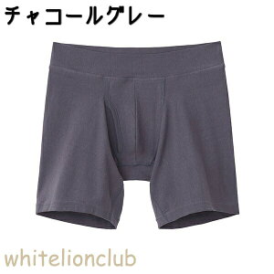 O[ CW[ O{NT[pc O NextRA+ WARMDEO zM RۖhL M/L/LL | Ђ ȍ H~ H ~ Y  {NT[pc Ci[   YN0985 GUNZE YG