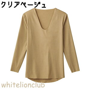 O[ YG 9  NEXTRA RۖhL CUTOFF JbgIt ςȂ VlbN M/L/LL | ȍ eDȂ n Y  OX[uVc Ci[   YN2509 GUNZE