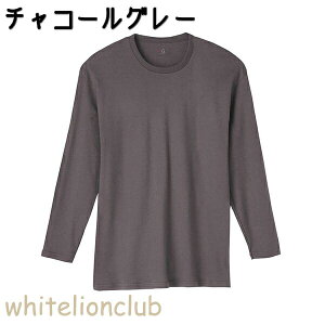 O[ CW[ N[lbN 9 Vc _uzbg ۉ RۖhL 100% M/L/LL | eDȂ H~ H ~ Y   Vc Ci[   YV0708V GUNZE YG