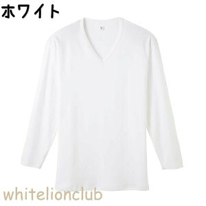 O[ CW[ VlbN 9 Vc _uzbg ۉ RۖhL 100% M/L/LL | eDȂ H~ H ~ Y   Vc Ci[   YV0709V GUNZE YG