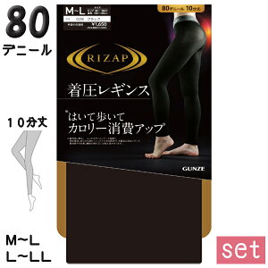 MX 2Zbg O[ CUbv fB[X  MX 80fj[ Xpbc { RZF201 M-L/L-LL tFPA tFebN