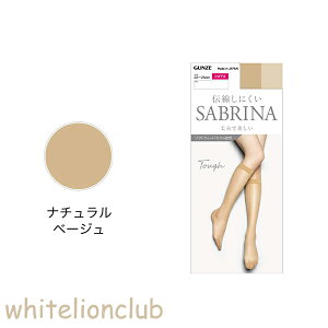 �V���[�g�X�g�b�L���O 3���Z�b�g �O���[ �T�u���i �^�t GUNZE SABRINA Tough ��v�Ŕ����� �Ђ����� �X�g�b�L���O SBS530 22-25cm ���{��