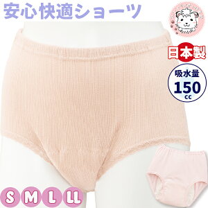 S KV[c փV[c zV[c wlp qbvl KSV[c { z150cc S/M/L/LL ߂ tFPA tFebN