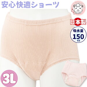 S KV[c փV[c zV[c wlp qbvl KSV[c { z150cc 傫TCY 3L ߂ tFPA tFebN