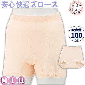 S K Y[X n փY[X zV[c wlp KSV[c RۖhL L z100cc M/L/LL ߂ tFPA tFebN