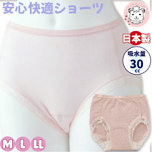 S KV[c փV[c zV[c wlp KSV[c RۖhL { z30cc M/L/LL ߂ tFPA tFebN