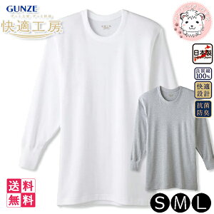 O[ KH[ Y ێVc { KQ3008 6Zbg S/M/L