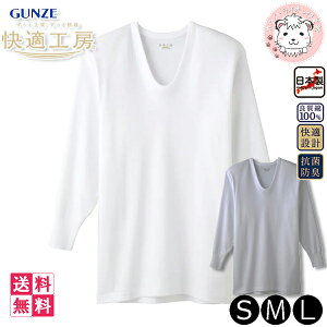 O[ KH[ Y UVc { KQ3010 5Zbg S/M/L