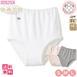 �O���[ ���K�H�[ ���f�B�[�X �X�^���_�[�h�V���[�c ���{�� KQ3070 12���Z�b�g S/M/L �t�F���P�A �t�F���e�b�N