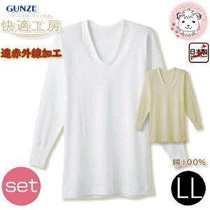 O[ KH[ Y ԊOH UVc { KQ6010 2Zbg LL