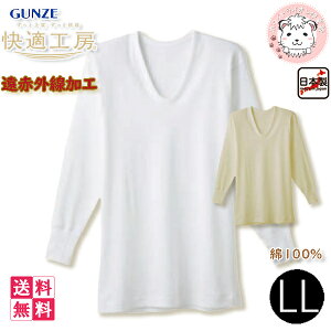 O[ KH[ Y ԊOH UVc { KQ6010 4Zbg LL