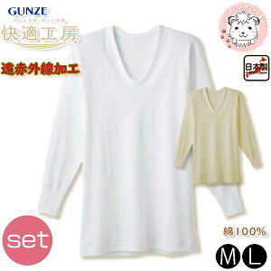 O[ KH[ Y ԊOH UVc { KQ6010 2Zbg M/L