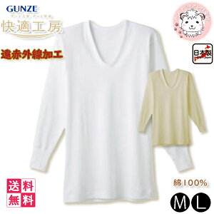 O[ KH[ Y ԊOH UVc { KQ6010 6Zbg M/L