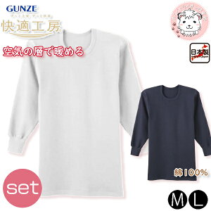 O[ KH[ Y C̑wŒg߂ ێVc { KQ6308 2Zbg M/L