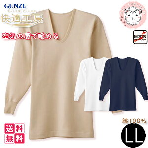 O[ KH[ Y C̑wŒg߂ UVc { KQ6310 3Zbg LL