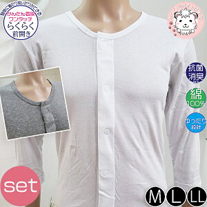 񂽂񒅒E 炭炭OJ ^b` 2Zbg amp  OJVc R hL L 100% M/L/LL