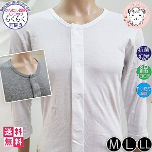 񂽂񒅒E 炭炭OJ ^b` amp  OJVc R hL L 100% M/L/LL ߂