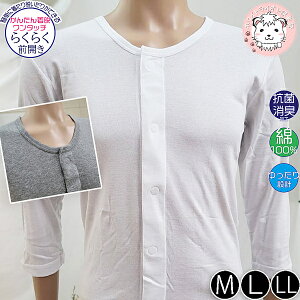 񂽂񒅒E 炭炭OJ ^b` amp  OJVc R hL L 100% M/L/LL