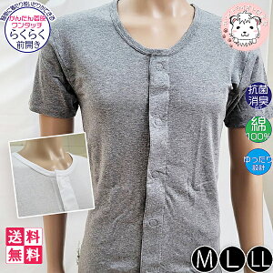񂽂񒅒E 炭炭OJ ^b` 6Zbg amp  OJVc R hL L 100% M/L/LL