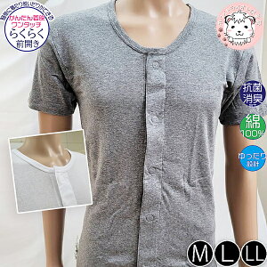 񂽂񒅒E 炭炭OJ ^b` amp  OJVc R hL L 100% M/L/LL