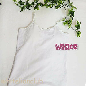 yAEgbgzJbvt L~\[ XN[Ci[ n JbvtL~ 140cm-165cm | \tgJbvt WjA LbY Ci[ ugbv