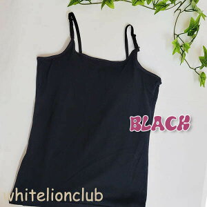 yAEgbgzJbvt L~\[ XN[Ci[ n JbvtL~ 140cm-165cm | \tgJbvt WjA LbY Ci[ ugbv