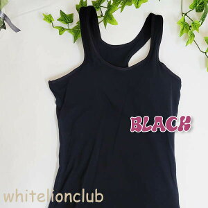 yAEgbgzJbvt ^Ngbv XN[Ci[ n ugbv 140cm-165cm | \tgJbvt WjA LbY Ci[ ugbv