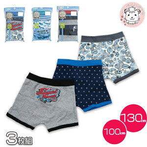 {NT[pc 3g2Zbg LbY WjA {[CY {NT[u[t O j̎qp 6Zbg 100cm/110cm/120cm/130cm