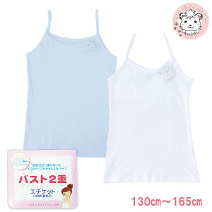 L~\[ LbY Ci[ K[Y d^Cv ̎q m[X[u n 130cm-165cm WjA LbY  q n   Ci[ XN[ w L~