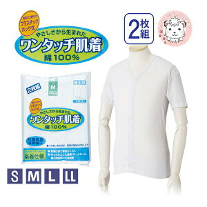  OJVc 2g RۖhL L 100% ^b` vX`bNzbN S/M/L/LL | Y  Ci[  p 