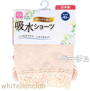 yփV[c LhL z 10ccΉ M/L/LL | y֑Ή  ʉ@ [Xt fB[X  փpc V[c pc  Ci[