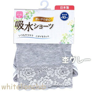 yփV[c LhL z 10ccΉ M/L/LL | y֑Ή  ʉ@ [Xt fB[X  փpc V[c pc  Ci[