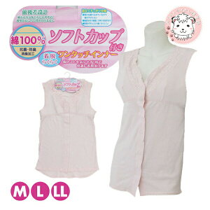 �\�t�g�J�b�v�t �O�J�� �����^���� �����^�b�`�e�[�v�� �R�ۖh�L ��100�� M/L/LL | ��� �ʉ@ ���f�B�[�X �� �u���g�b�v ���� �C���i�[