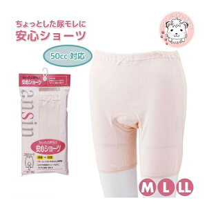 S3V[c 50ccΉ RۏL z 100 M/L/LL | 4w\ y AR   ʉ@ fB[X  zV[c V[c pc Ci[