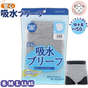 S u[t ARpc am փpc jp Su[t zpc 50ccΉ S/M/L/LL/3L | pc  AR RۖhL 炵 Oo s