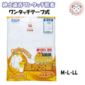 ���p���� ���ԊO�����H �a�m �����^�b�`���� 8���� �����^�b�`�e�[�v�� �O�J���V���c �R�� �h�L ���L ���n M/L/LL | ���������\�t�g �X���[�X �����ĕt W465