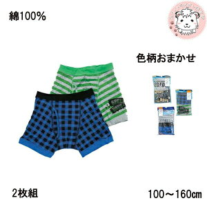 {NT[pc 2g fUC܂ OJ 100 100cm-160cm | vg j̎q LbY WjA  Ci[ 