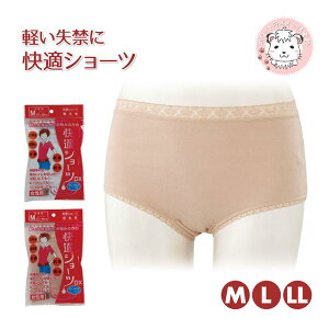 փpc ARpc wl KV[c փV[c y pc zV[c R L M/L/LL