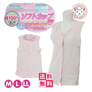 ^b`Ci[ wl \tgJbvt OJ ^ ^b`e[v M/L/LL tFPA tFebN