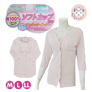 ^b`Ci[ wl \tgJbvt OJ 7 ^b`e[v M/L/LL