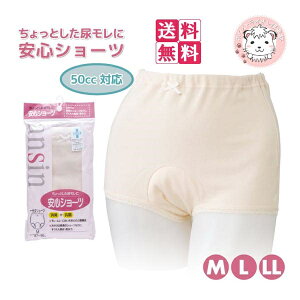 wl SV[c p 1V[c փpc 3Zbg M/L/LL tFPA tFebN