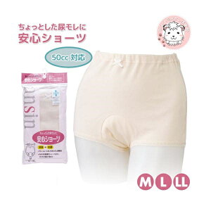 wl SV[c p 1V[c փpc M/L/LL tFPA tFebN