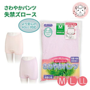 փpc ARpc wl ₩ փY[X 40ccΉ p ₩pc zV[c M/L/LL tFPA tFebN