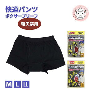 փu[t ARpc Kpc jp փ{NT[u[t y OJ {NT[pc zpc R L M/L/LL