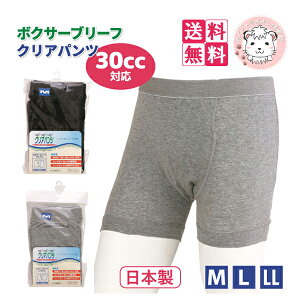 փu[t 3Zbg ARpc NApc jp փ{NT[u[t y {NT[pc zpc R hL M/L/LL