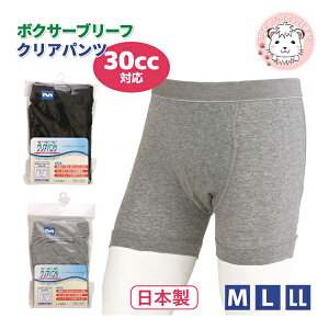 փu[t ARpc NApc jp փ{NT[u[t y {NT[pc zpc R hL M/L/LL