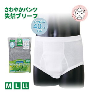 փu[t ARpc am փpc jp ₩ u[t zpc 40ccΉ W660 M/L/LL
