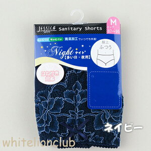 p tg[X Tj^[V[c  ȍ HΉ ҏ㕁 fB[X iCgp V[c pc pV[c M/L/LL  o