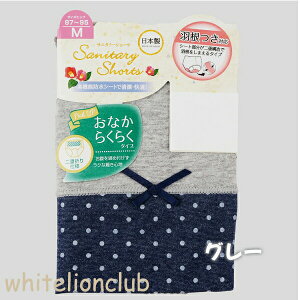 Ȃ炭炭 Tj^[V[c ȍ p HΉ fB[X { M/L/LL/3L pV[c pc ECO^Cv  o 킢