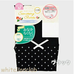 Ȃ炭炭 Tj^[V[c ȍ p HΉ fB[X { M/L/LL/3L pV[c pc ECO^Cv  o 킢